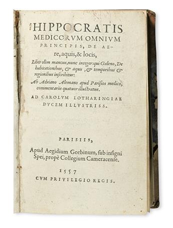 HIPPOCRATES.  De aere, aquis, & locis liber.  1557 + De flatibus.  1557